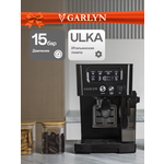 Кофеварка рожковая GARLYN L140