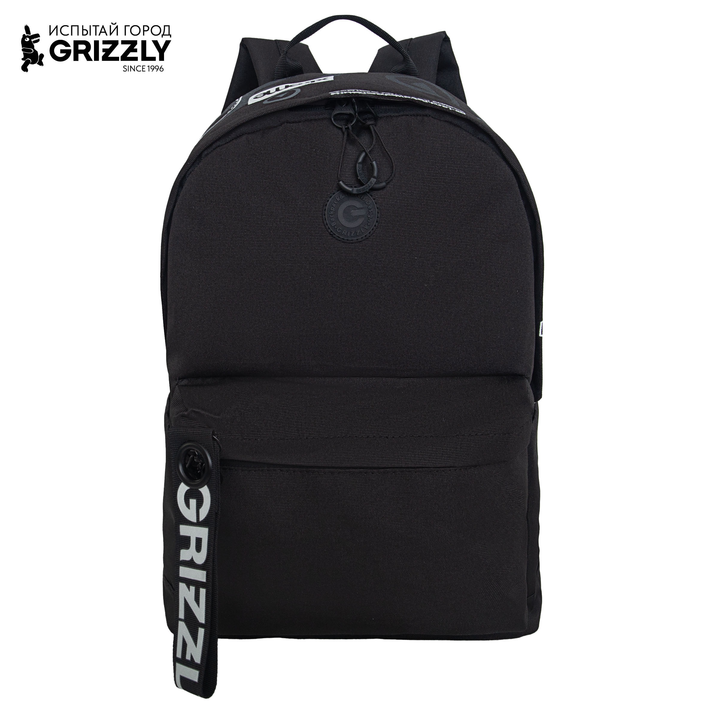 Рюкзак Grizzly Надпись - фото 1