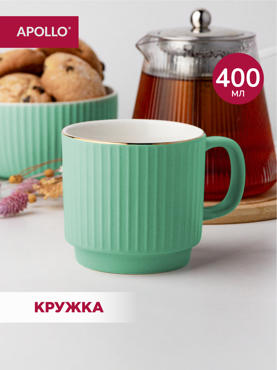Кружка APOLLO 400 мл - фото 1