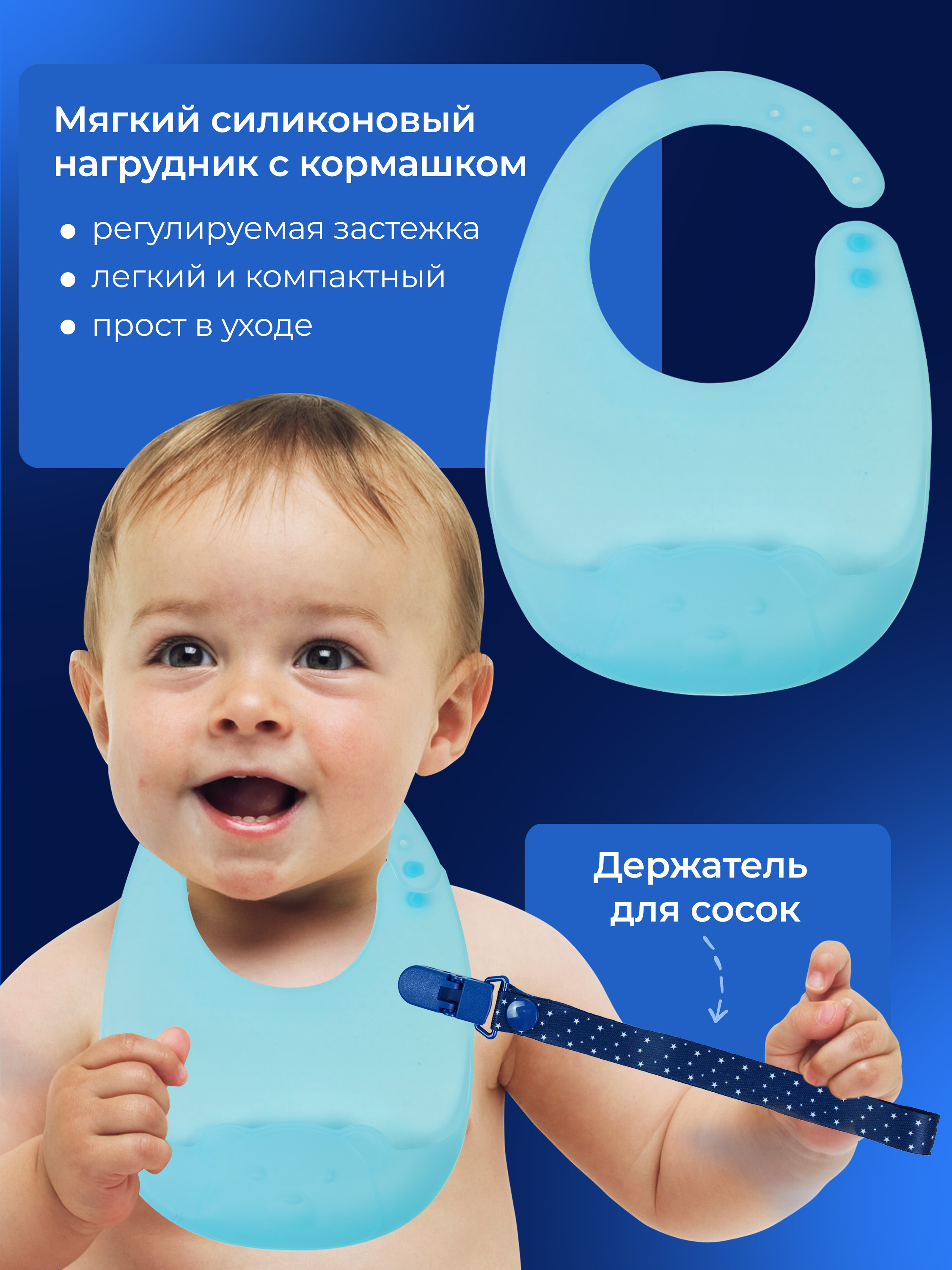 Набор для новорожденного Никусики Счастливая мама - фото 13