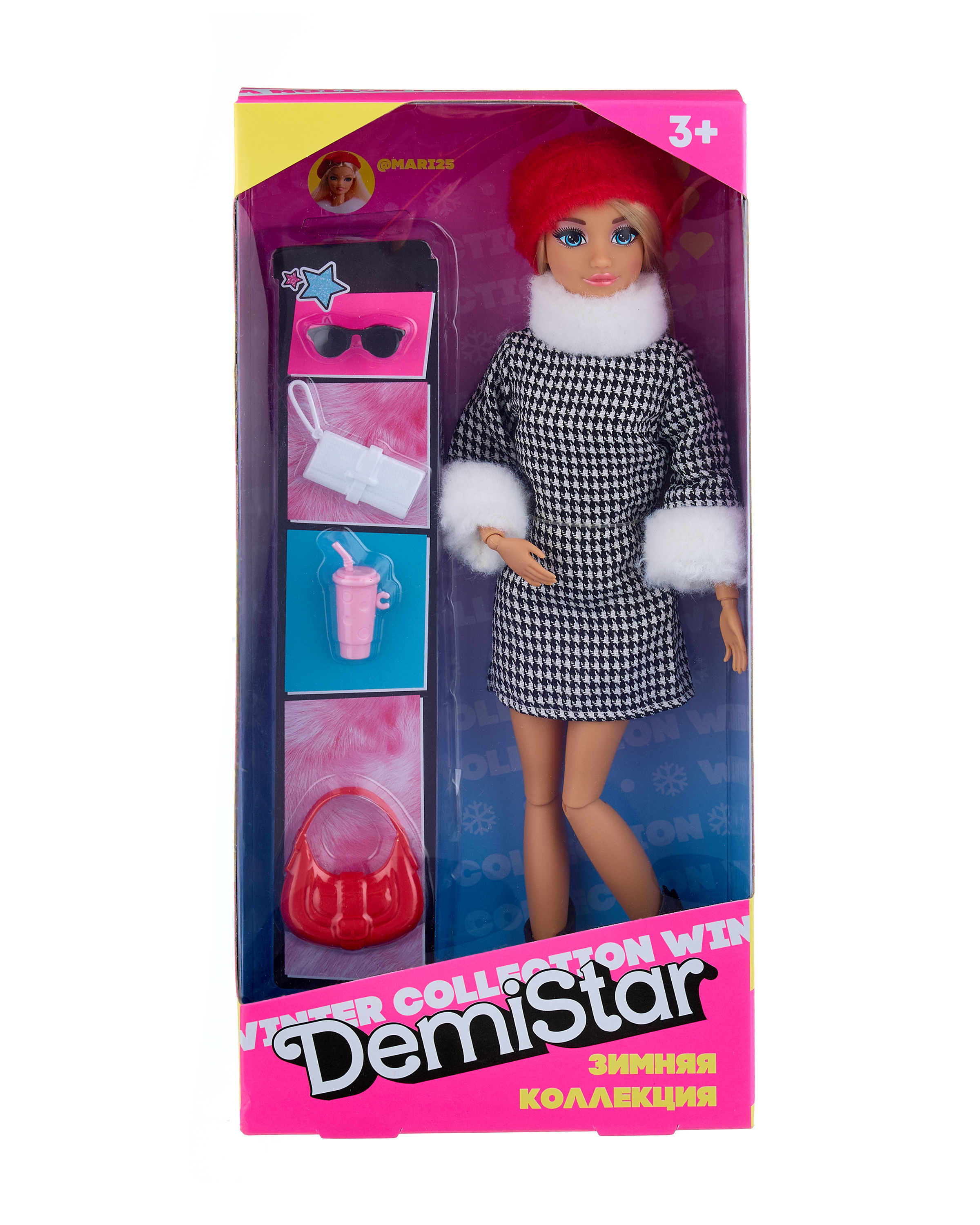 Кукла модельная Demi Star в красном берете 616356 - фото 8