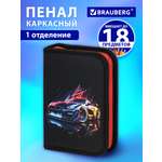 Пенал книжка Brauberg яркий дрифт