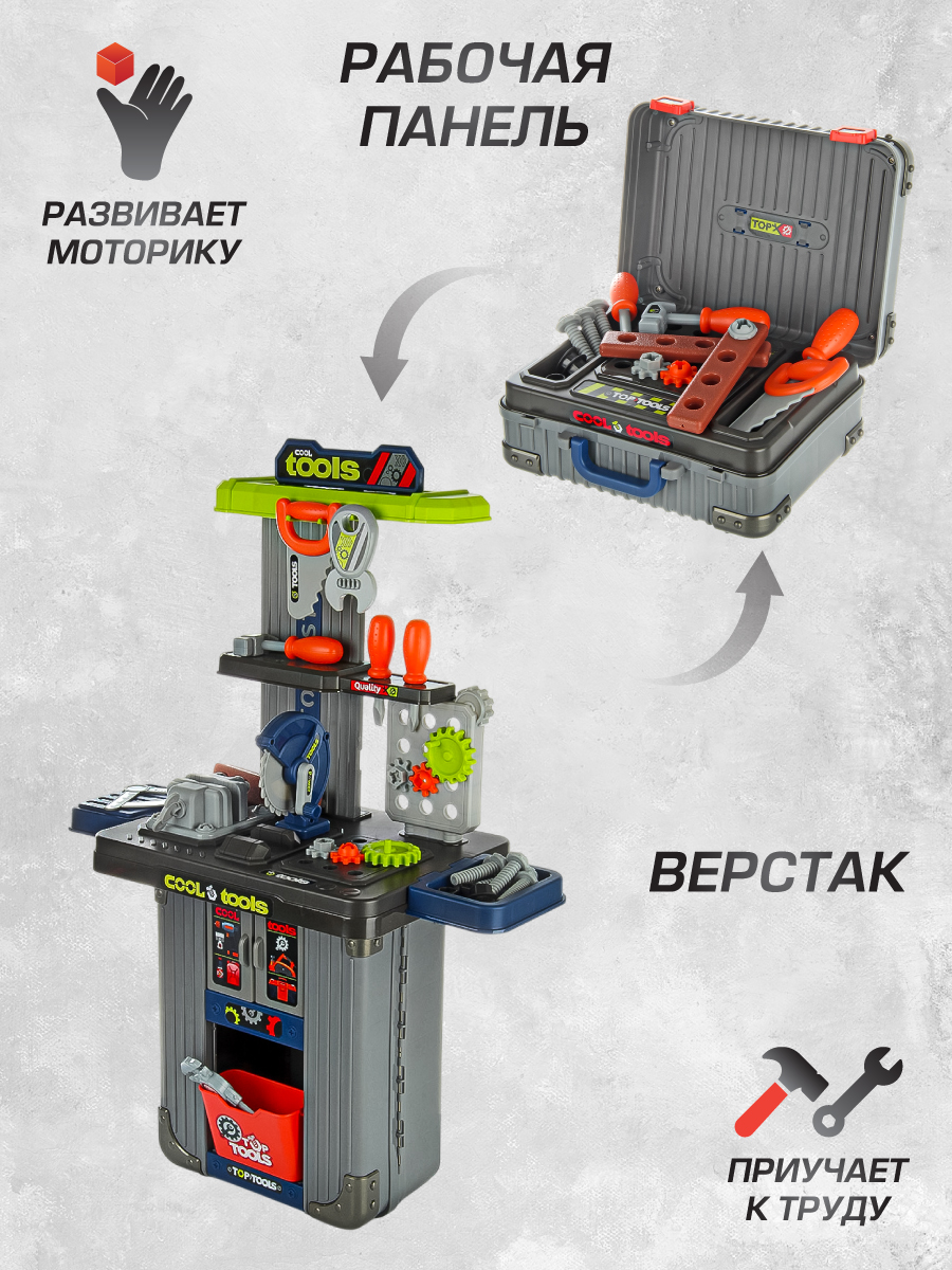 Игрушка Veld Co - фото 2
