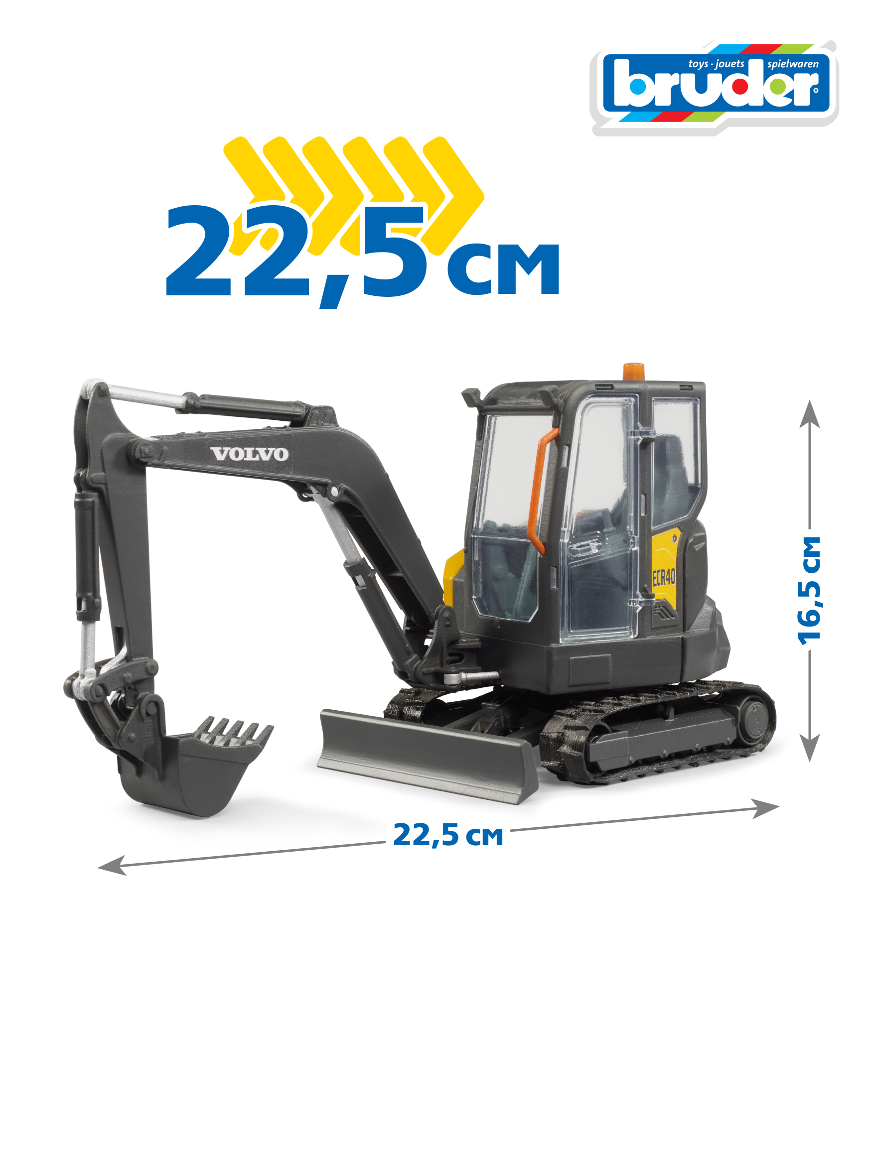 Экскаватор Bruder Volvo ECR40 02-465 - фото 2