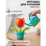 Игрушка Крошка Я