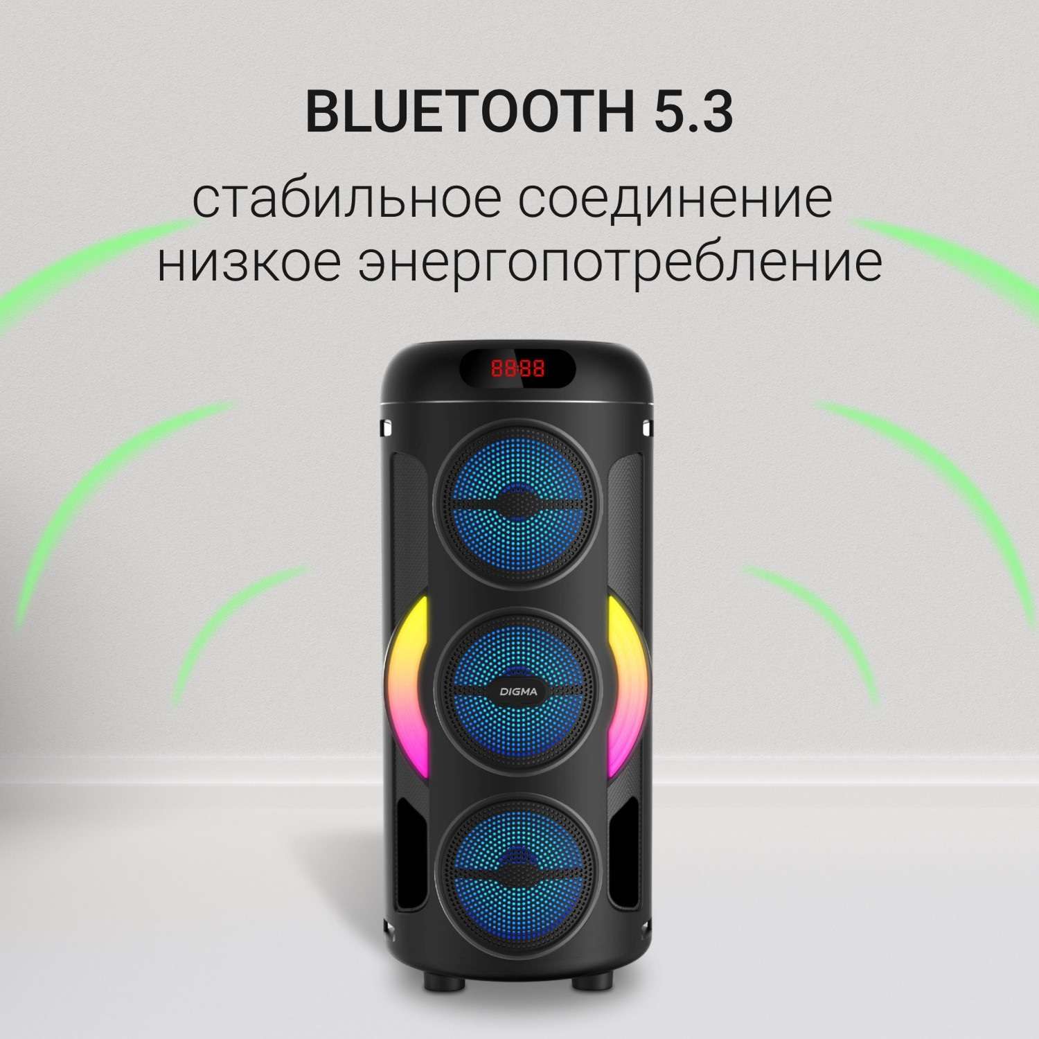 Колонка bluetooth Digma 10Вт/FM/USB/BT/micro SD - фото 6