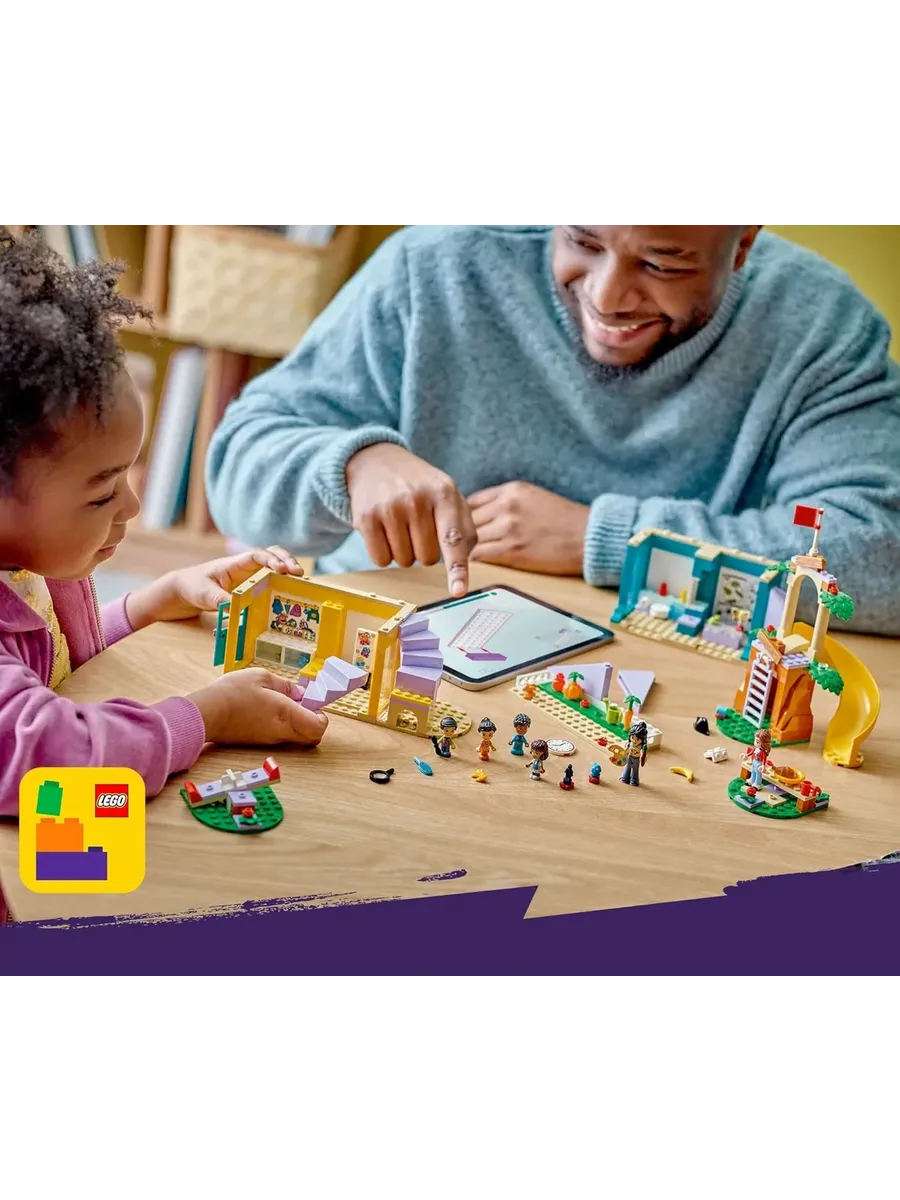 Конструктор LEGO Friends 239 дет. - фото 9