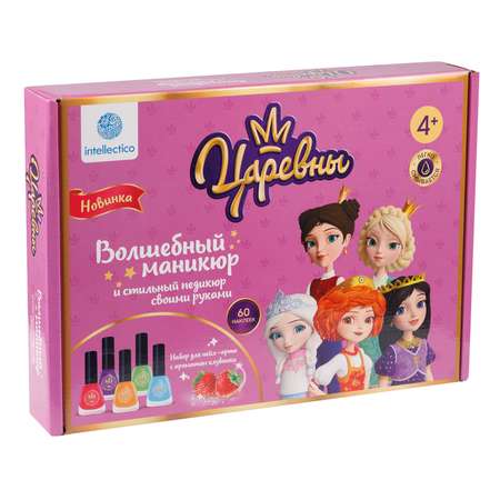 Набор Intellectico Царевны маникюр