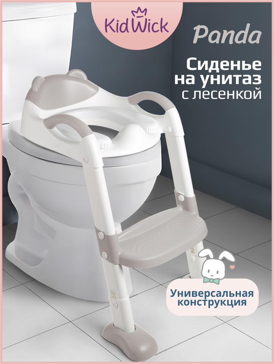 Изображение товара Накладка на унитаз KidWick Panda Soft серый Изображение товара Накладка на унитаз KidWick Panda Soft серый