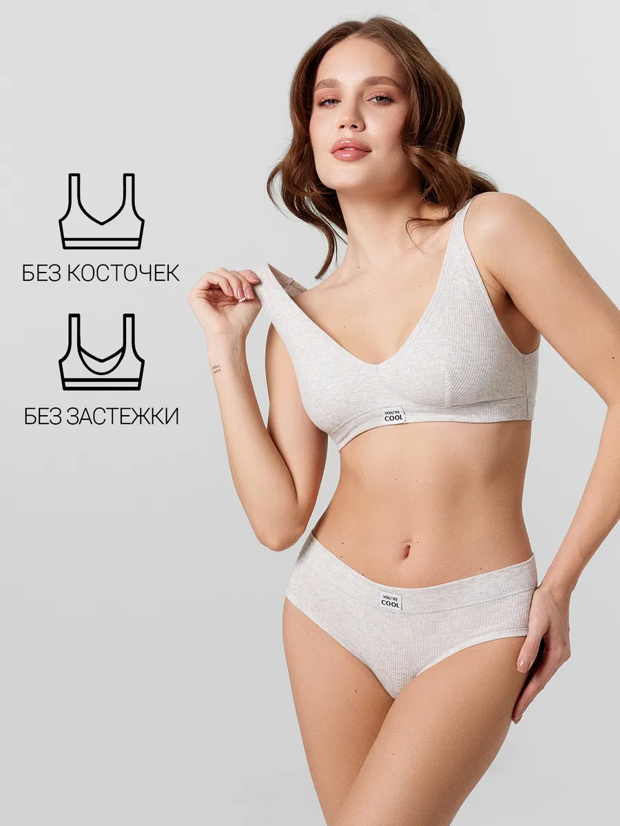 Бюстье Mark Formelle (Марк Формэль) 512472/серый меланж 4306-А - фото 3