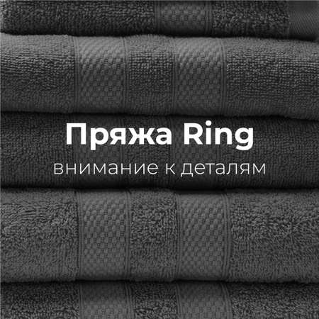 Набор махровых полотенец Nature 6 шт Unifico Графит