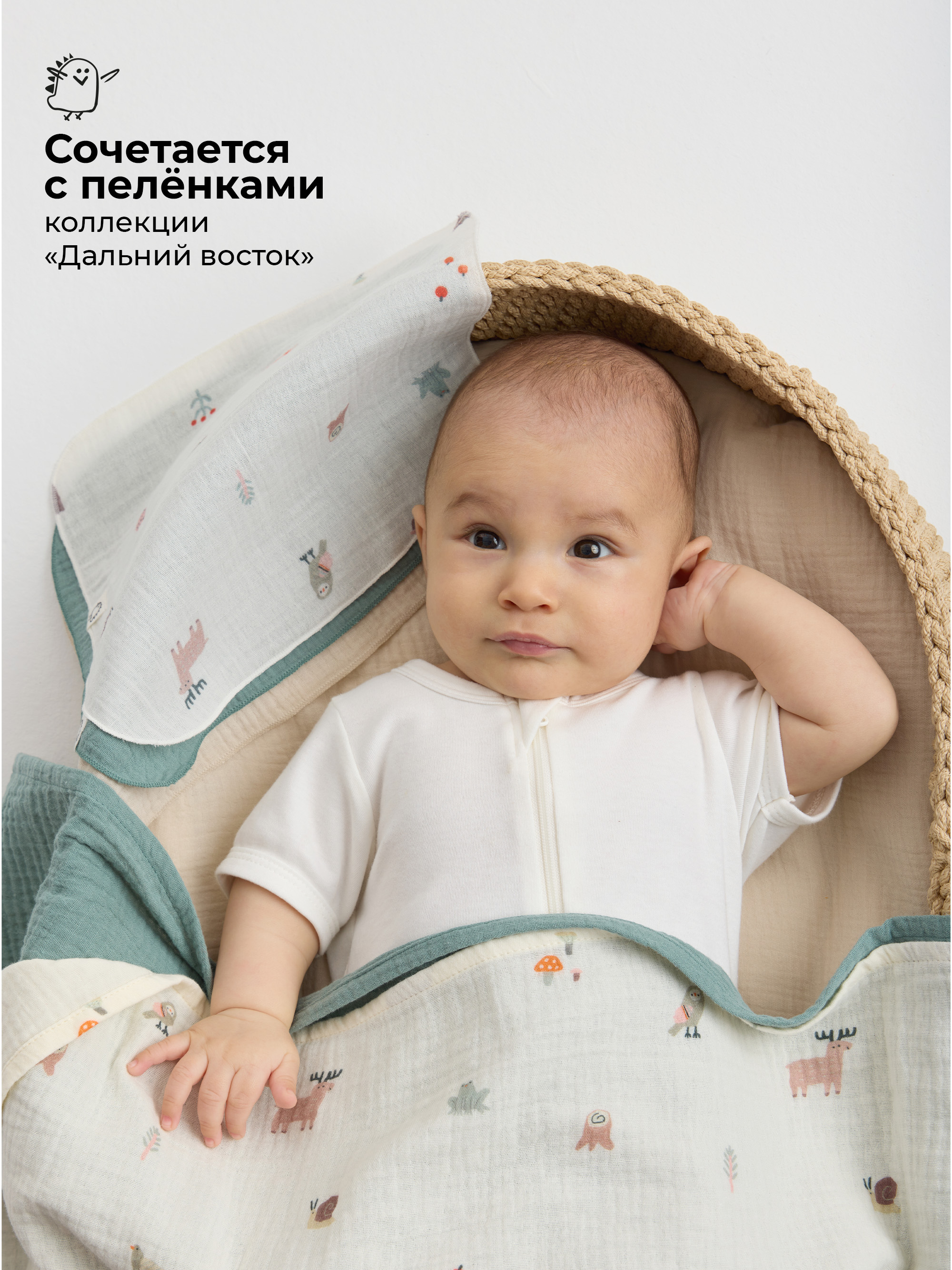 Нагрудник BUBA KIDS текстиль 3 шт. - фото 6