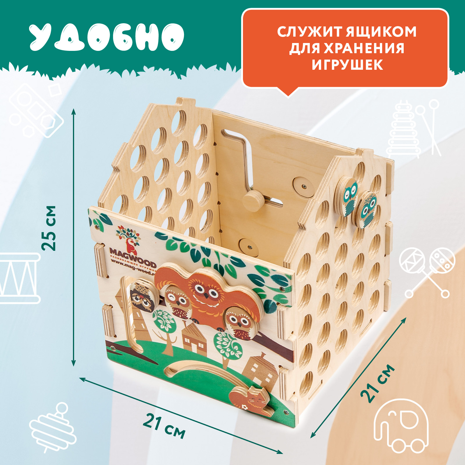 Игрушка Mag Wood бизиборд - фото 13