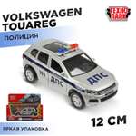 Автомобиль Технопарк Volkswagen