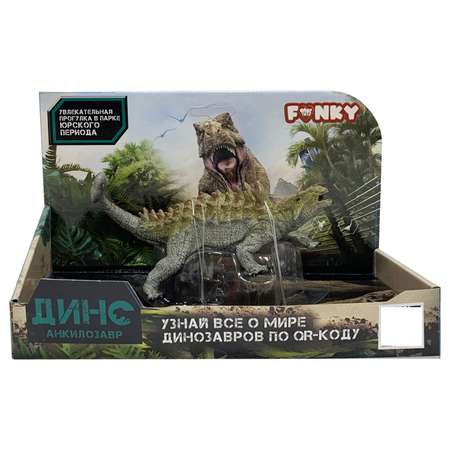 Фигурка Funky Toys