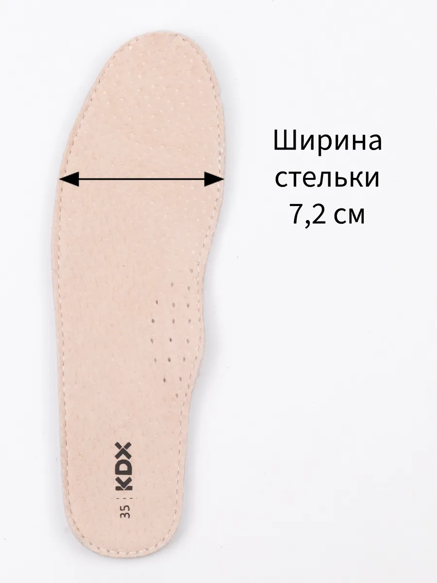 Полуботинки KDX MUSC-23 black - фото 21