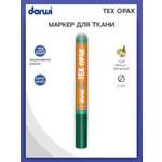 Маркеры Darwi 1 цв.
