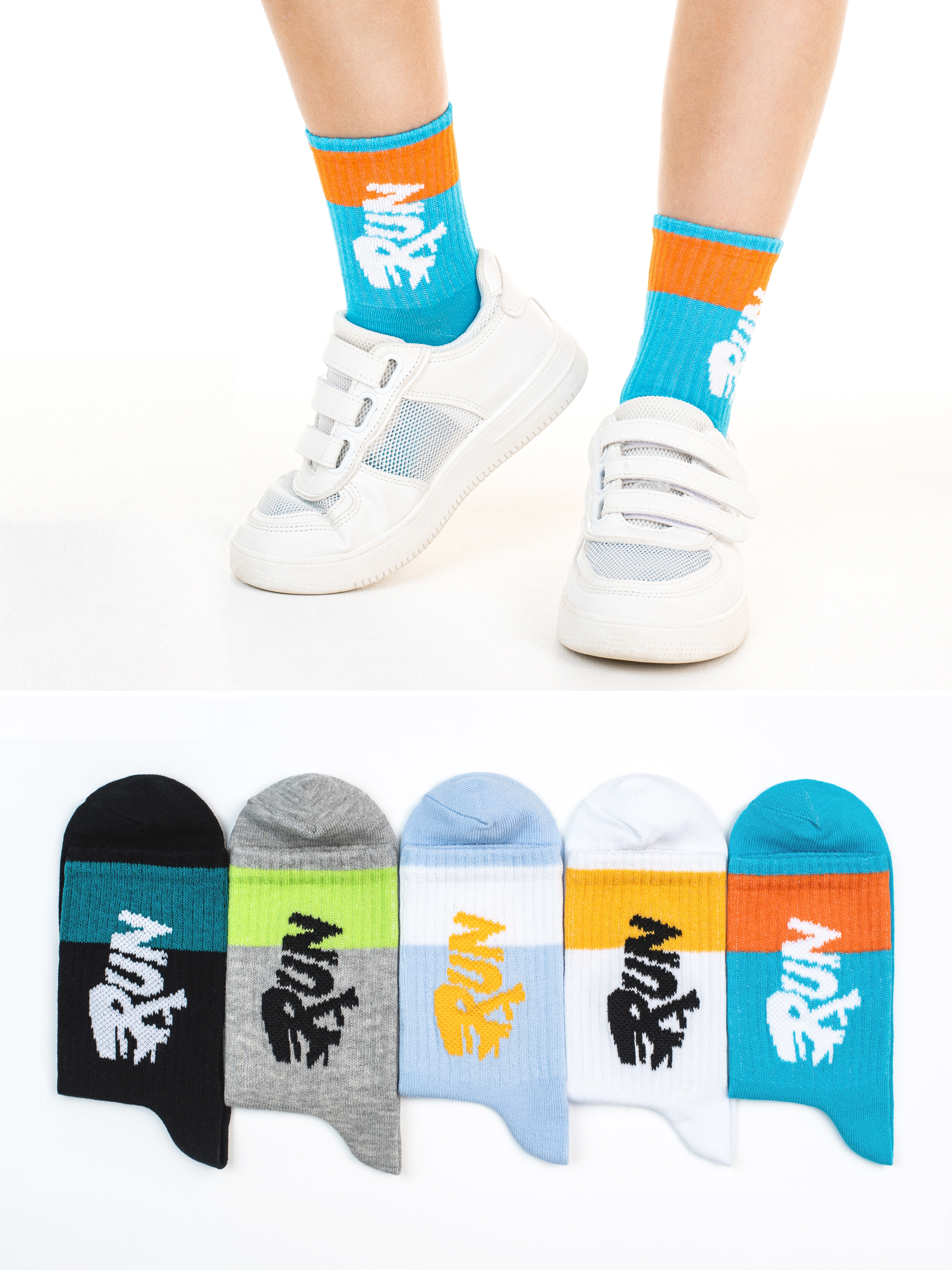 Носки 5 пар QUTEX 3402-007-5Q263 - фото 1