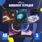 Тетрадь Calligrata клетка