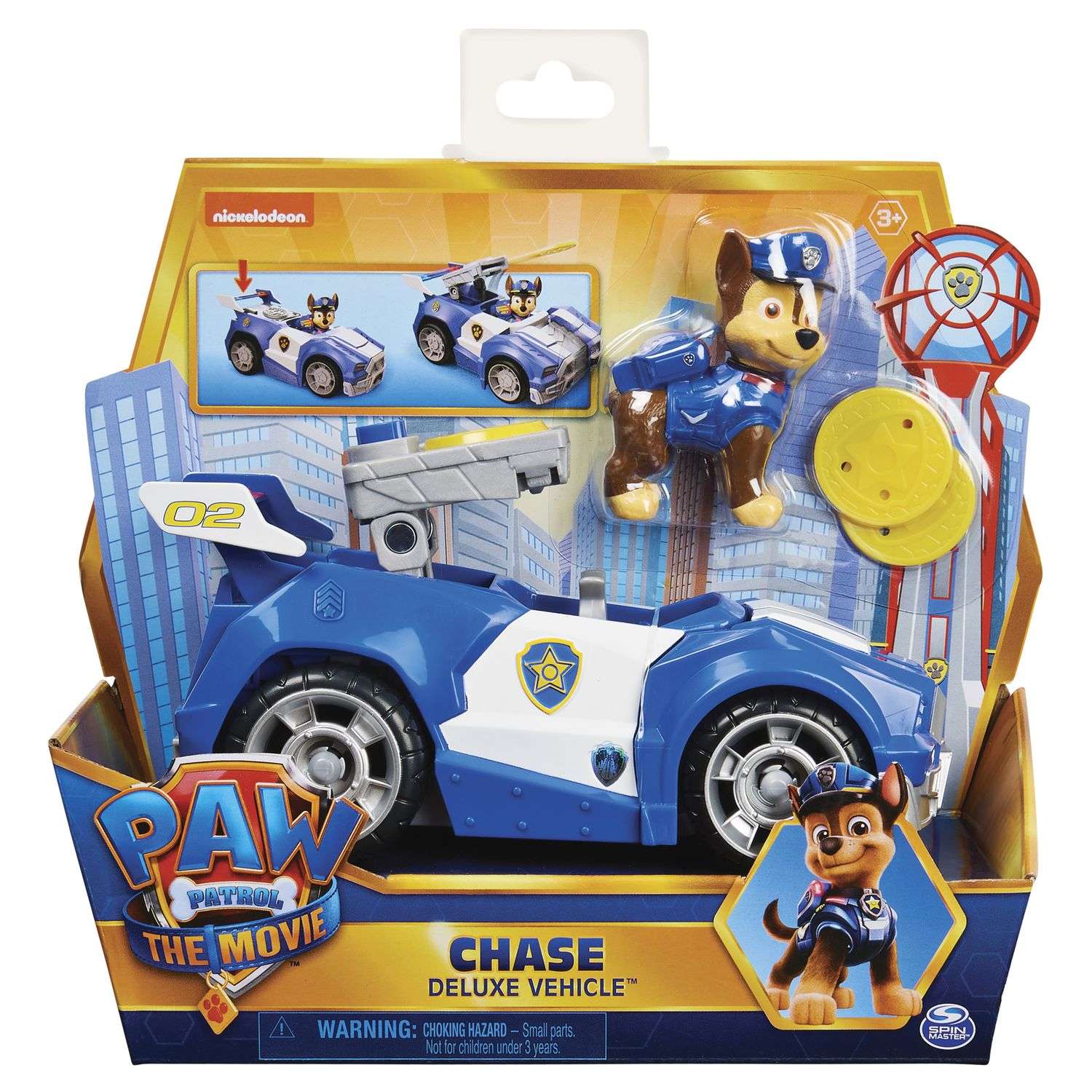 Автомобиль Paw Patrol 6060434 - фото 2