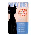 Корм влажный для взрослых кошек ENSO Daily diet поддержание здоровья кожи и красоты шерсти с форелью пауч 85г