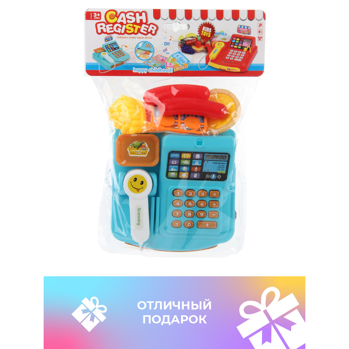 Игровой набор Veld Co касса, продукты - фото 5