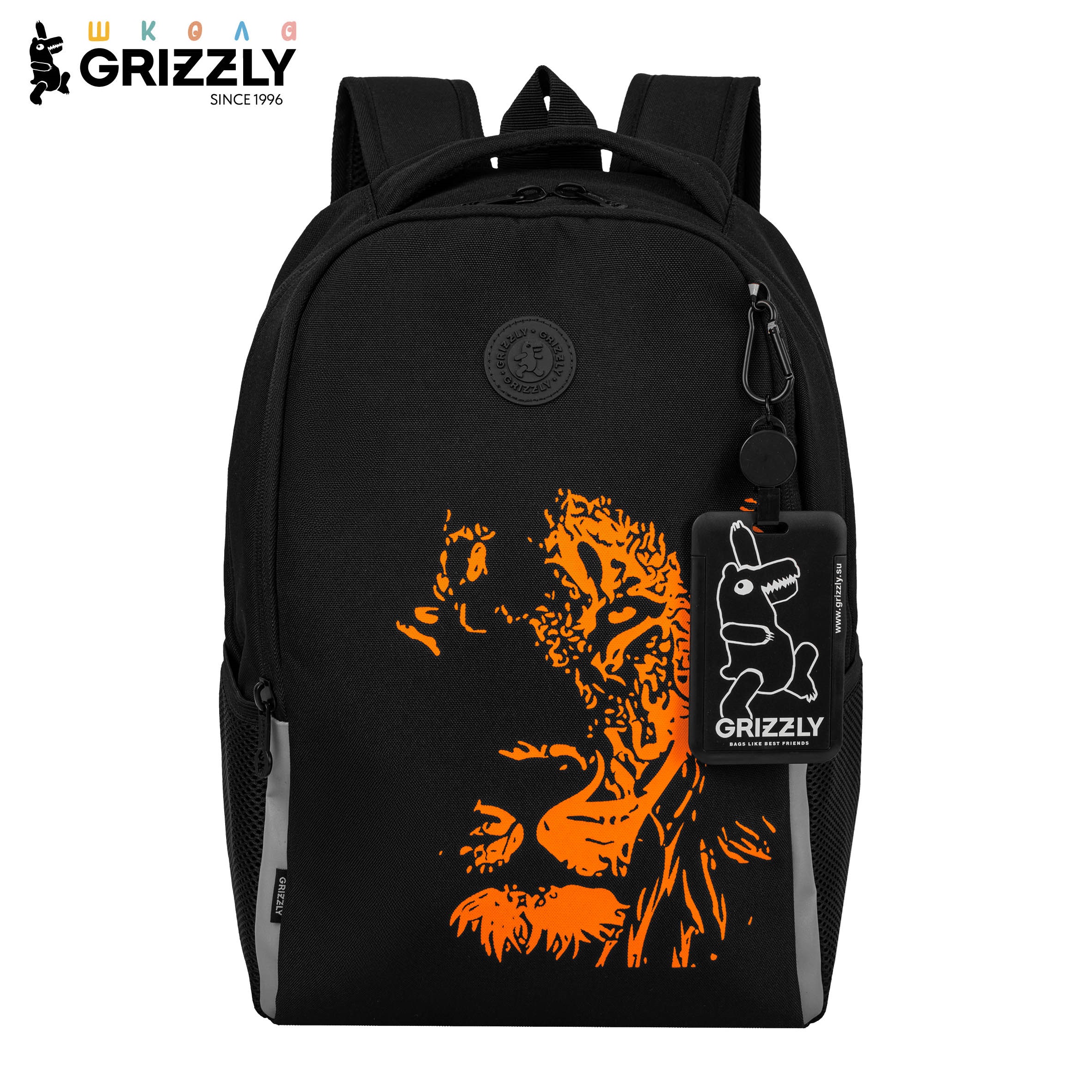 Рюкзак Grizzly для мальчика - фото 1