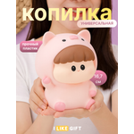 Копилка пластиковая iLikeGift Поросенок