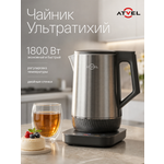 Электрический чайник Atvel Silence K5 41101