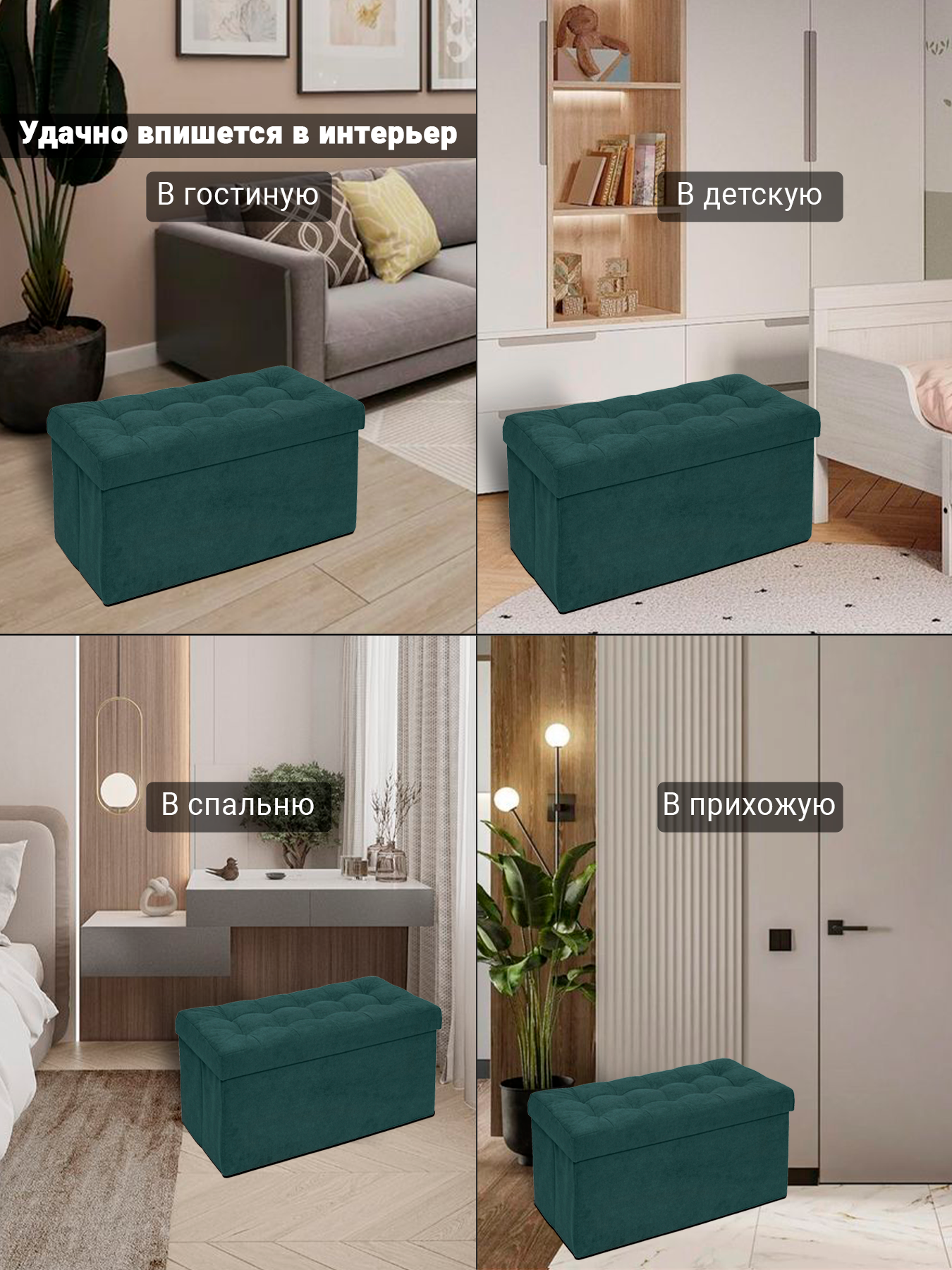 Пуфик DreamBag - фото 6