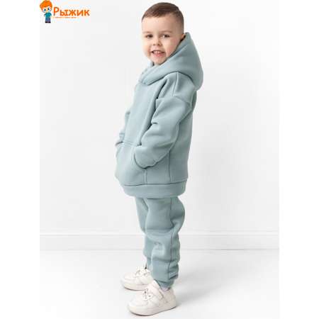 Костюм спортивный Рыжик