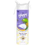 Ватные диски Bella baby Happy 70 шт.
