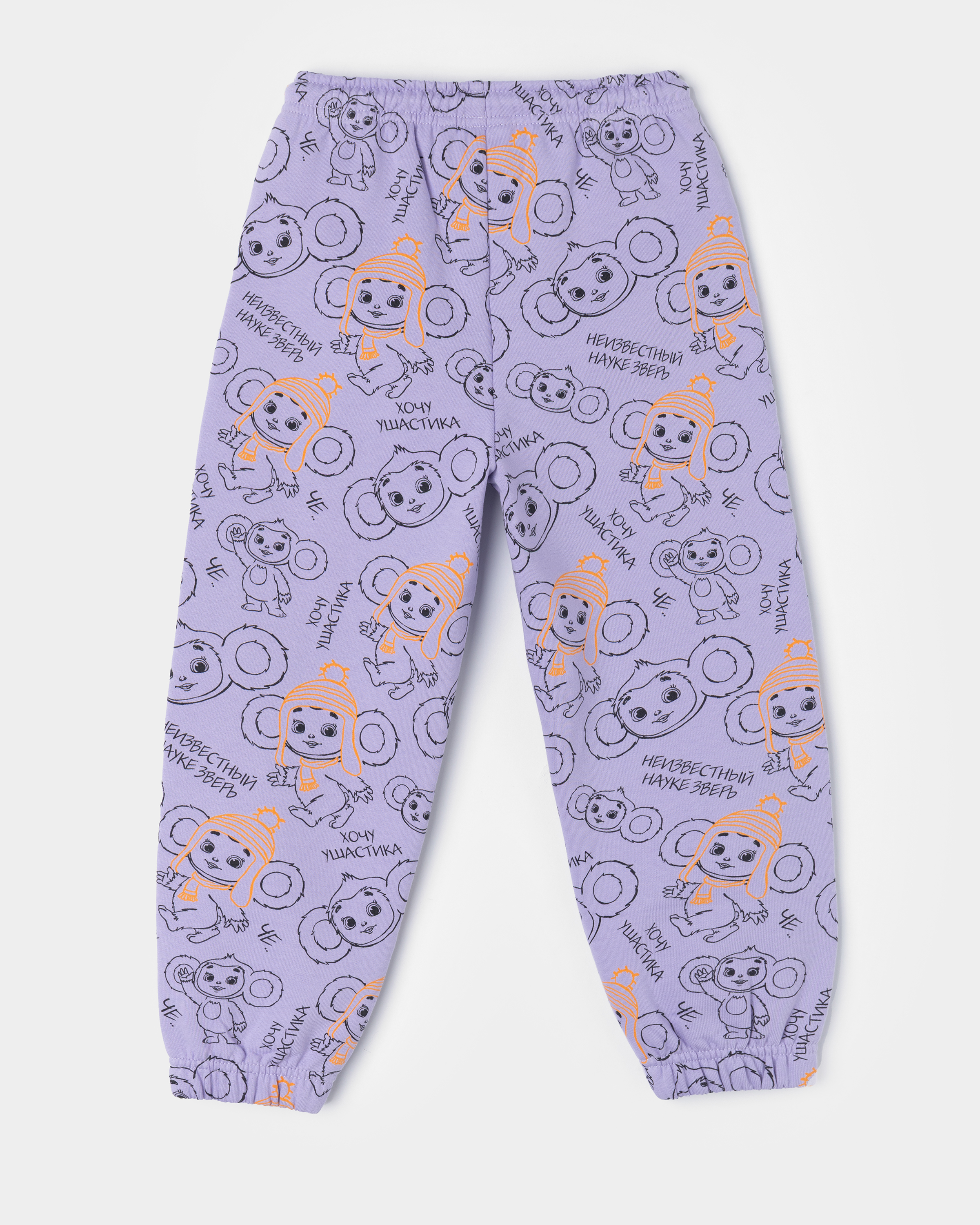 Брюки Чебурашка S26LC3-5GJ06kg-77 - фото 2