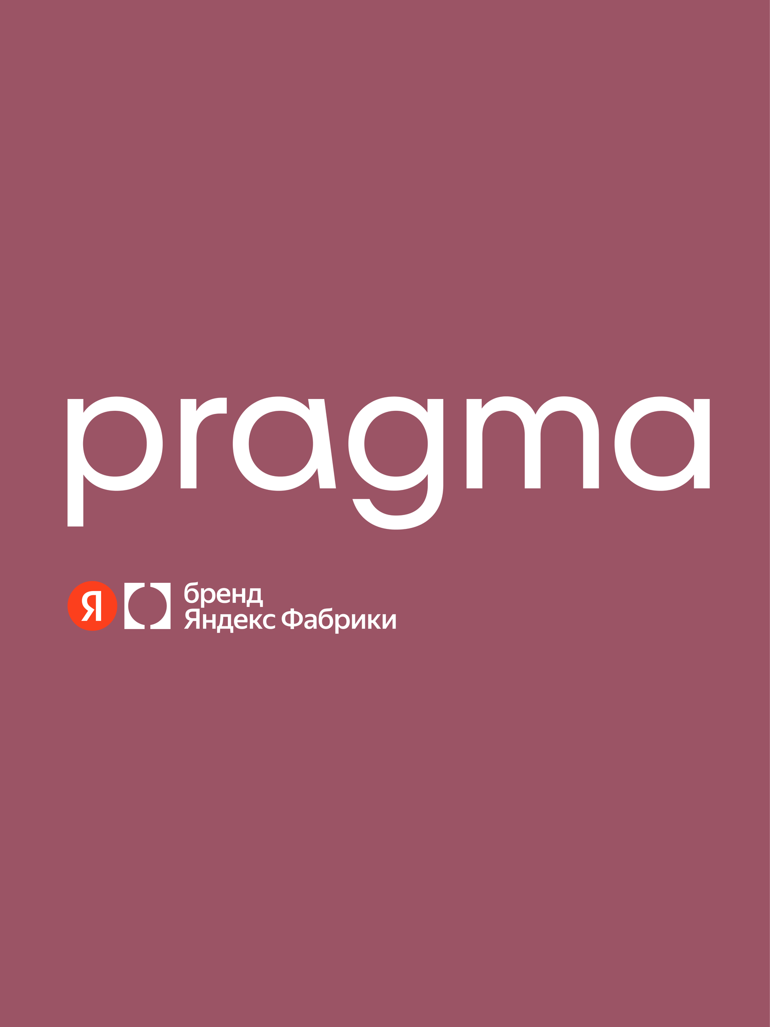 Наволочка Pragma Nuavo 50 x 70 см 1 шт. - фото 12