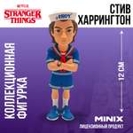 Изображение товара Фигурка MINIX Стив Харрингтон
