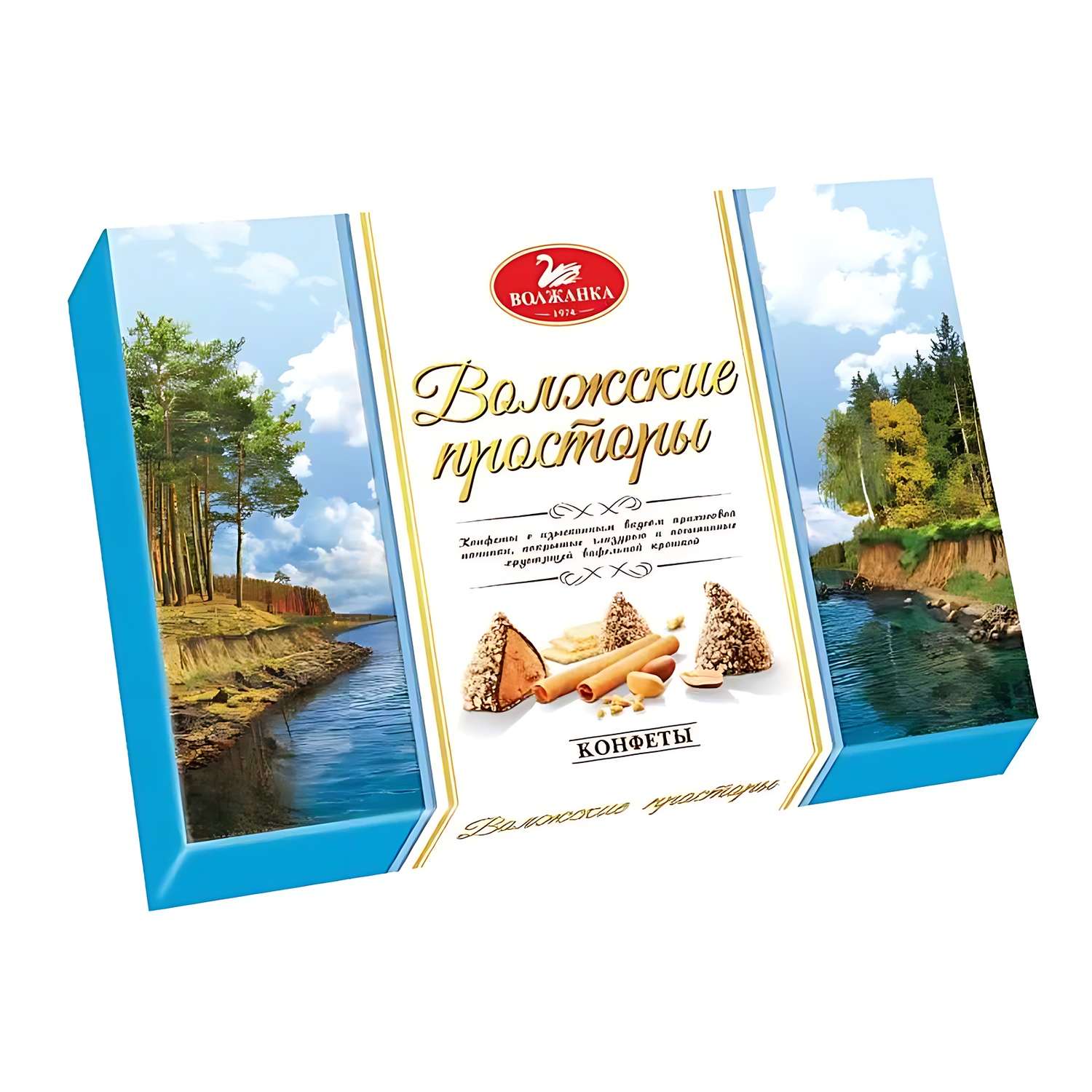 Конфеты Крупская Волжские просторы Ассорти в вафельной крошке 220г - фото 1