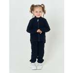 Костюм МИКИТА