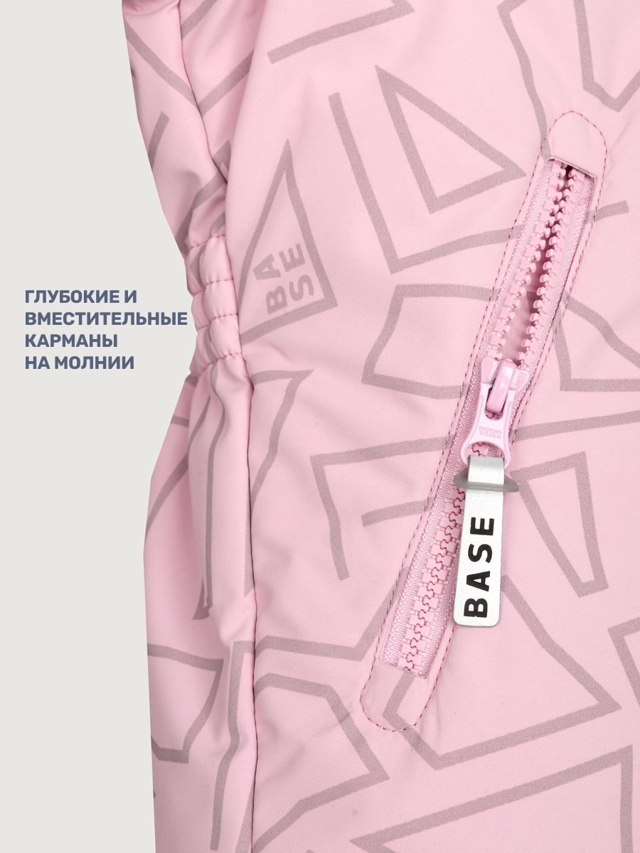 Куртка и полукомбинезон BASE by NIKASTYLE б7з10825 пудра/серый - фото 16