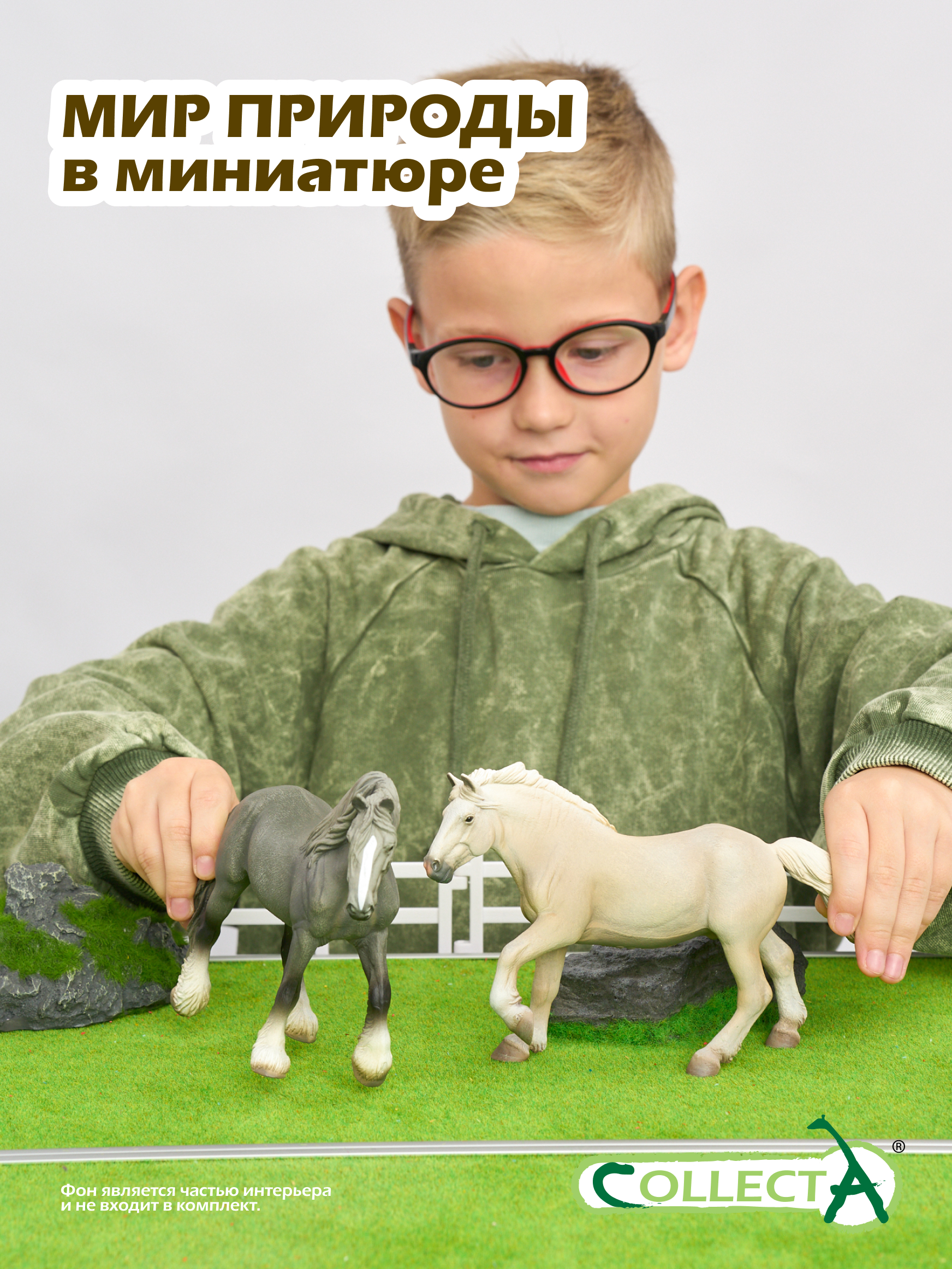 Фигурка Collecta Американская кремовая лошадь - фото 7