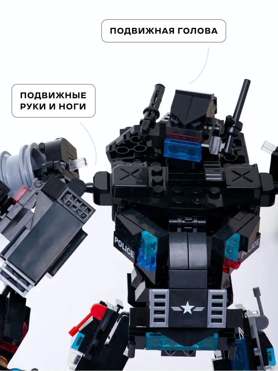 Конструктор Kids Build 677 дет. - фото 3