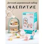 Игрушка CASTLELADY посуда, чайник, продукты