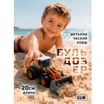 Бульдозер GLW 1:55