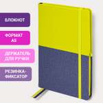 Блокнот Brauberg 80 лист.