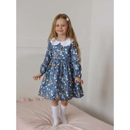 Платье Leli dress