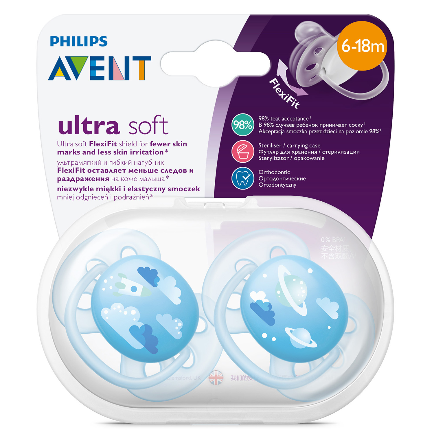 Пустышка Philips Avent ортодонтическая от 6 мес. 2 шт. - фото 2