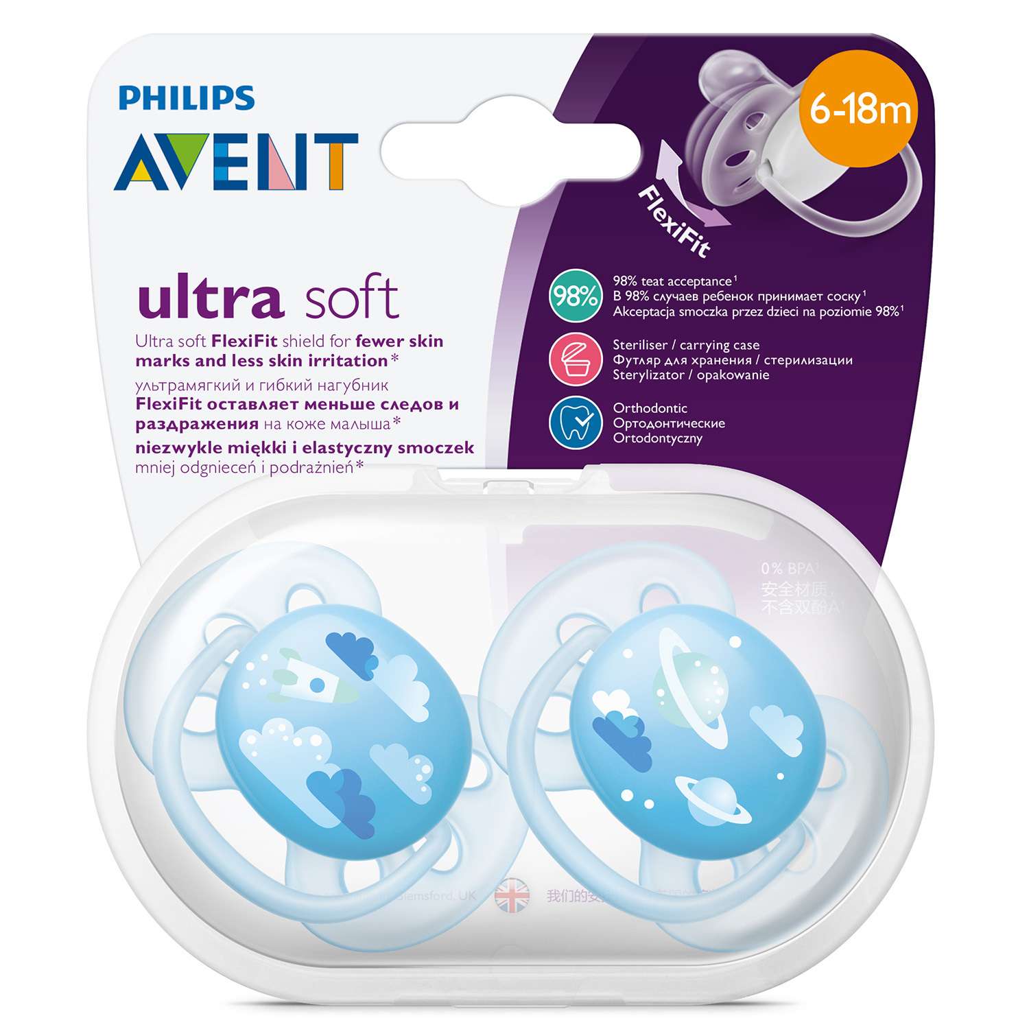 Пустышка Philips Avent ортодонтическая от 6 мес. 2 шт. - фото 2