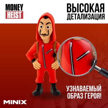 Фигурка MINIX