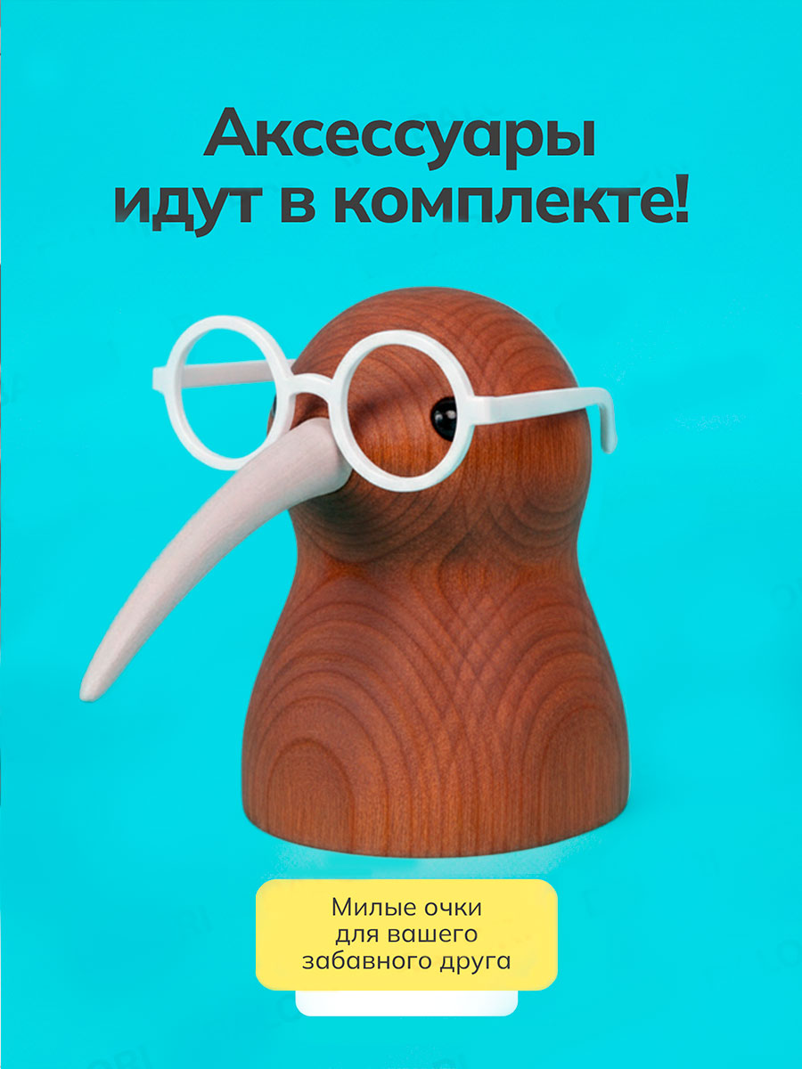 Мягкая игрушка Balori Птица Тик - фото 2