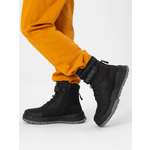 Ботинки Antilopa