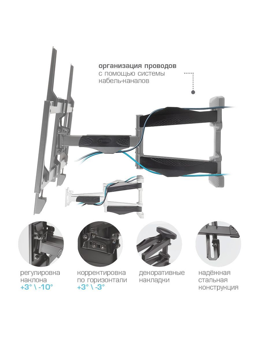 Кронштейн KROMAX IDEAL-6w - фото 3
